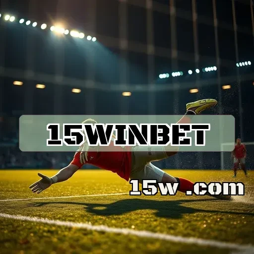 15winbet: Descubra o Melhor do Poker Online e Vença com Estratégia