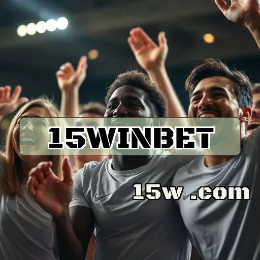 15winbet: Recursos de Suporte que Transformam sua Experiência de Jogo